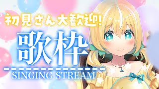 [Vtub] 小箱or個人Vtuber 0228 DD串