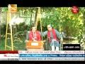 Natok Orjon 71 Part 1 BD Actress Chamok Tara
