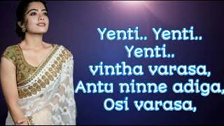 yenti yenti song lyrics ❤️❤️
