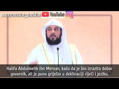 "Neka Allah oprosti mom babu"