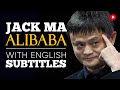 English Speech | JACK MA: We Never Give Up!