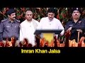 Khabardar Aftab Iqbal 30 April 2017 - Imran Khan Jalsa - Express News