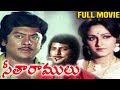 Seetha Ramulu Full Length Movie Krishnam Raju JayaPrada Mohan Babu Movie Time Cinema