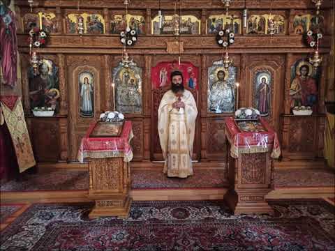 20200913 NICOLAE BALASOIU   DUMINICA DINAINTEA INALTARII SFINTEI CRUCI