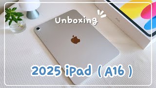 Apple iPad 2025 Wi-Fi 128GB Blue (MD4A4) - відео 1