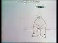 Rocket Classic Sesame Street Cartoon Up And Down Bruce Cayard 1976