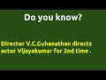 Madhurageetham 1977 Movie IMDB Rating Review Complete Report Story Cast