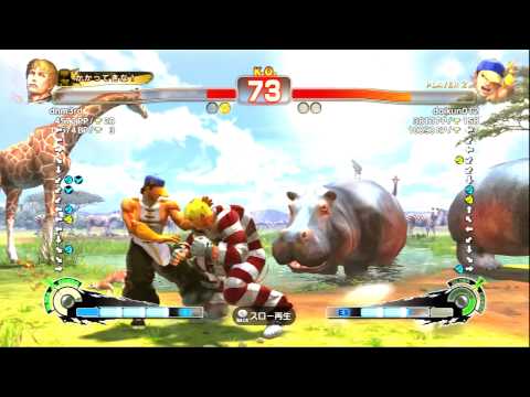 SSF4 AE : dnm3rd (Cody) vs doikun012 (Yun)