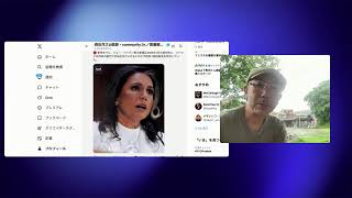 Download lagu ファウチの暴露が意味すること mp3 Download lagu ファウチの暴露が意味すること mp3