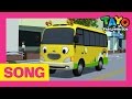Tayo S Sing Along Show 2 04 Hello Nice To Meet You
