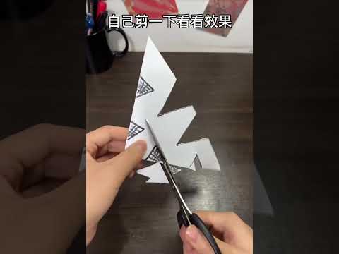 I Tried This Paper Craft / Will It Works Really Or Not ???