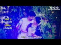 Thottu Thottu Pallakku Aduthu Song Whatsapp Status Tamil Lyrics Ashok Creations98