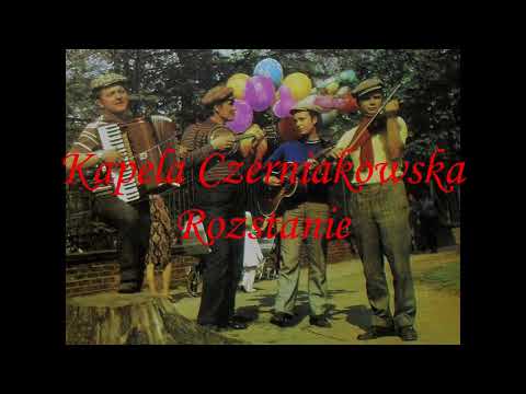 Więzienne rozstanie - Kapela Czerniakowska