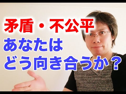 アマゾン:同社はドライバーを非常に不公平に扱っている