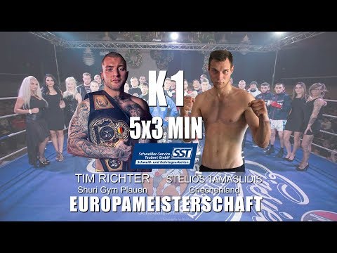 EM Kampf - Tim Richter vs. Stelios Tamaslidis - Fight Club Plauen 2017