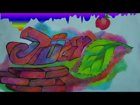 Hetzer  -  Juicy  Hardtekk