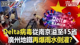 [問卦] 之前跟選手沾版面的藝人現在都安靜了？