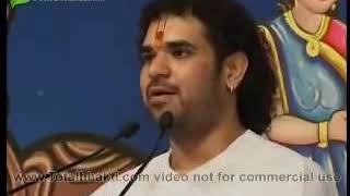 Mera dil gya by Gaurav Krishna ji Maharaj