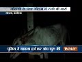 Police rescues 100 cows being smuggled for slaughtering in Karnataka