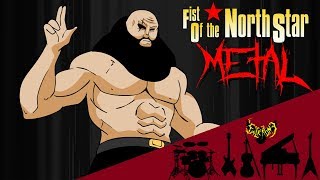 Fist of the North Star / LISA - Ai wo Torimodose!! 【Intense Symphonic Metal Cover】