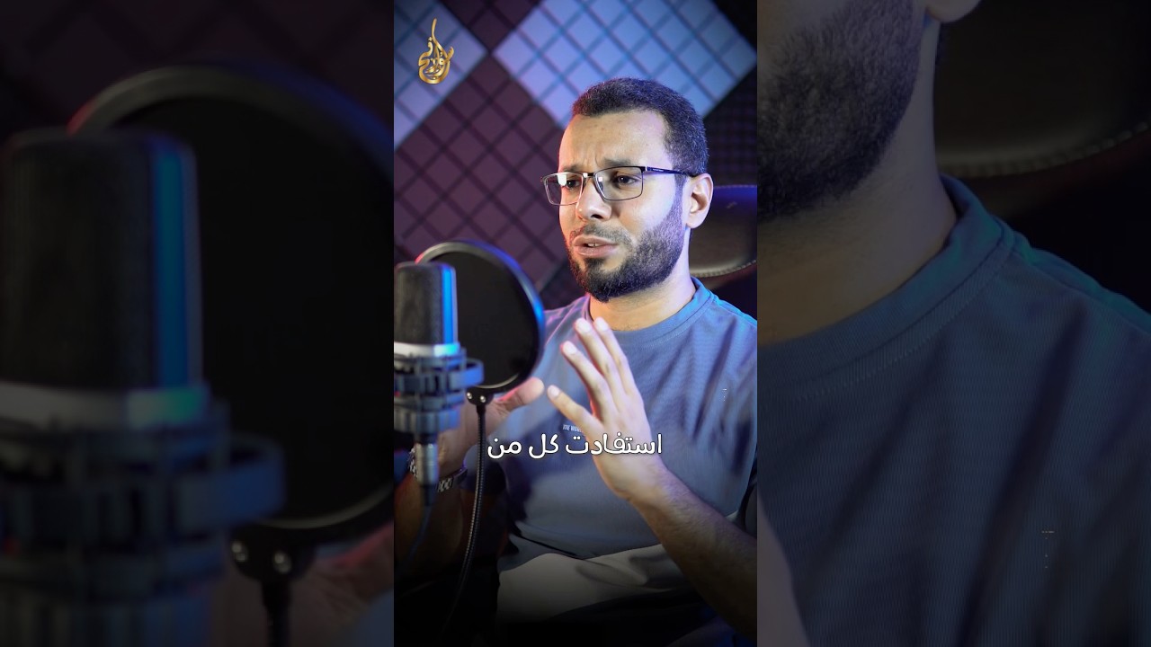 الحصار الاقتصادي على قارة أوروبا