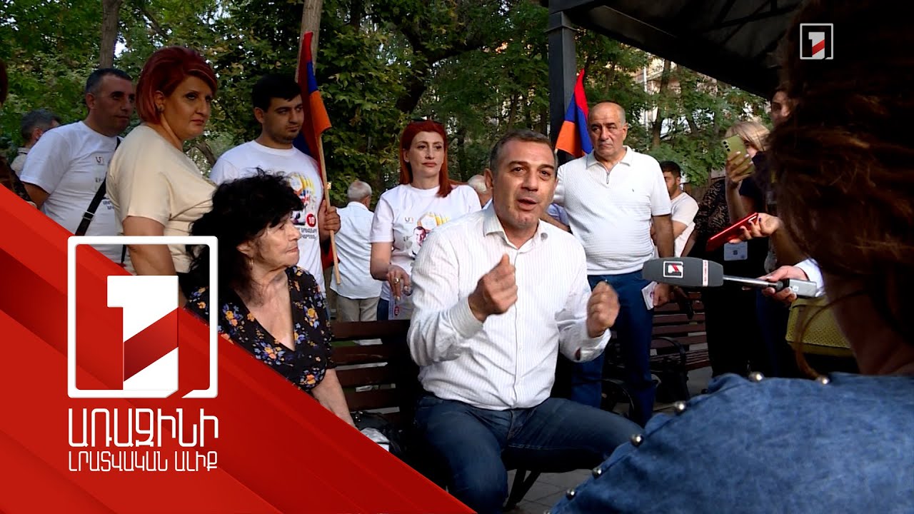 «Միացյալ Հայաստան» կուսակցությունը գույքահարկի տույժերի համաներում է խոստանում
