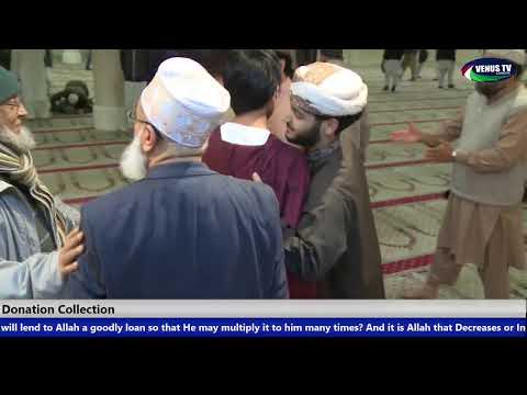 12th iftaar and 13th Taraweeh, Ramadan 1440 AH  Fri 17/05/2019