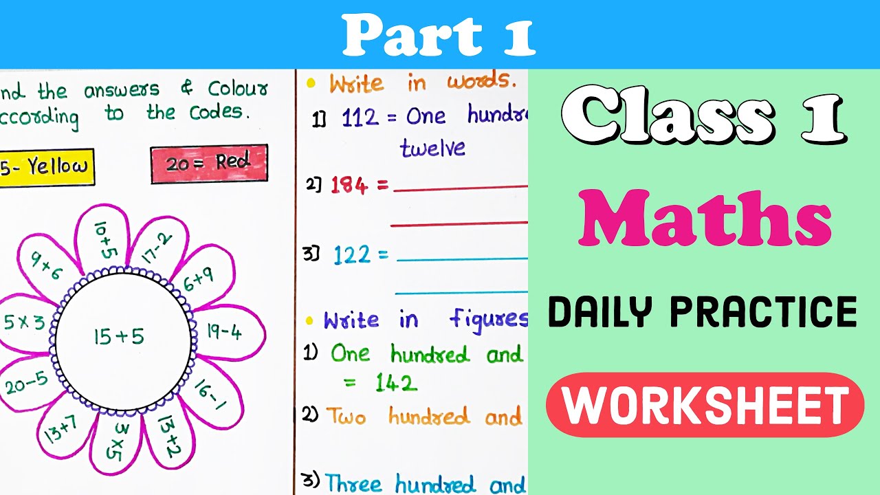 Watch video Part #1 । Class 1 Maths Worksheet । DIY worksheets । Maths worksheet for class 1 । class 1 maths Now Part #1 । Class 1 Maths Worksheet । DIY worksheets । Maths worksheet for class 1 । class 1 maths