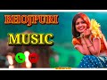 Bhojpuri Ringtone Video ️ Bhojpuri Romantic Scenes ️ Love Story Ringtone Video Romiyo Rajesh Pra