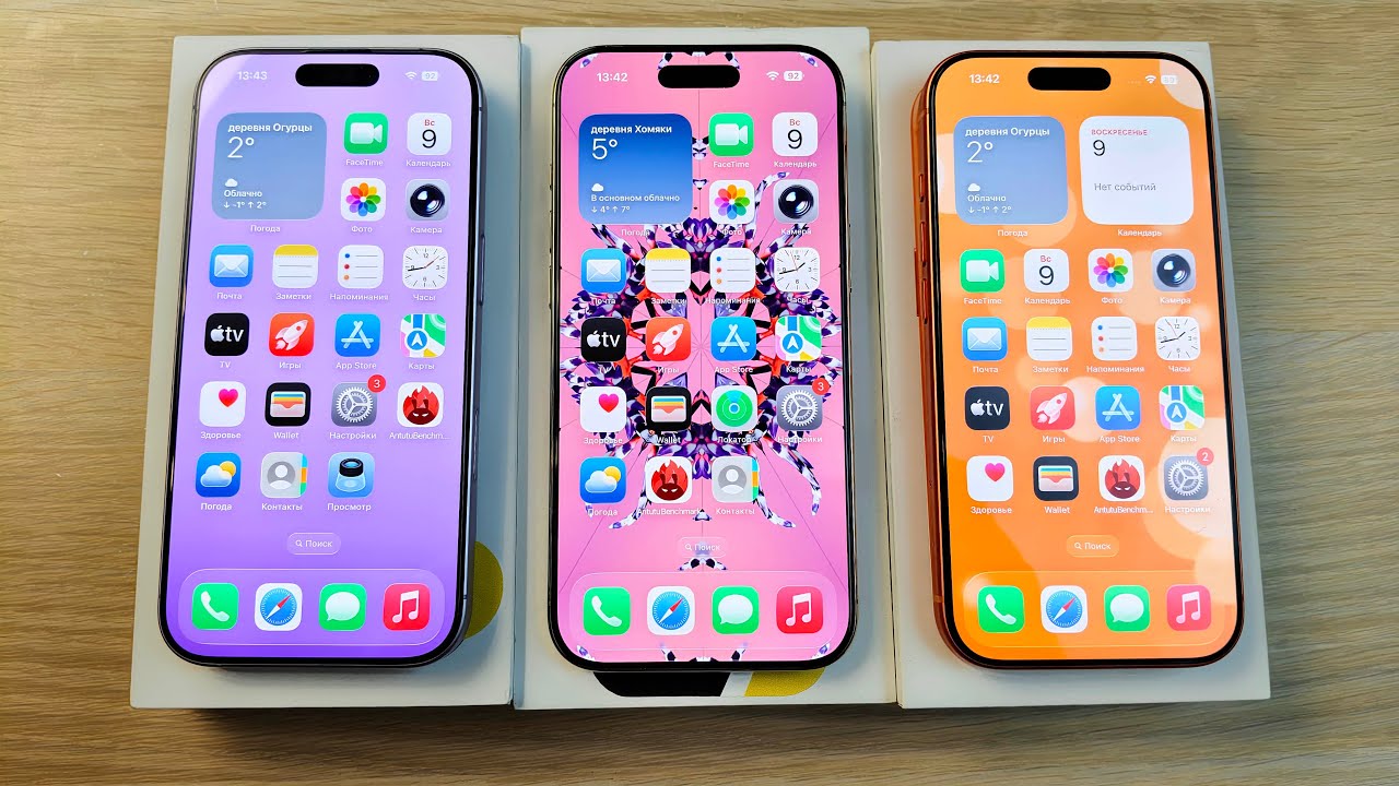 IPHONE 17 VS AIR VS 17 PRO - КАКОЙ ВЫБРАТЬ?