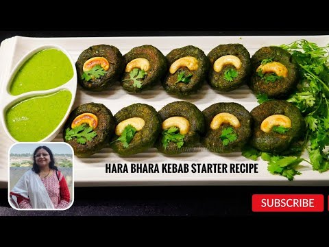 Healthy Tasty Starter/ Appetizer Hara Bhara Kebab | Soft Green Kebab & Dahi Chutney | हरा भरा कबाब