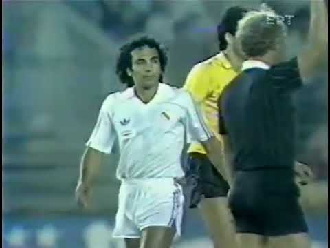 Real Madrid vs  AEK FC 1985 - 1986