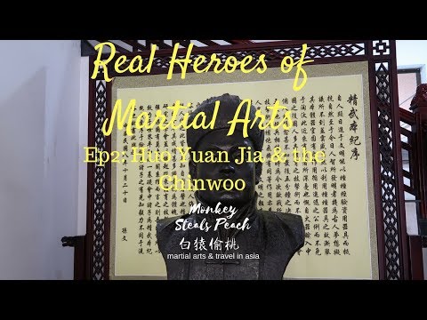 download lagu mp3 mp4 Huo Yuanjia, download lagu Huo Yuanjia gratis, unduh video klip Huo Yuanjia