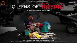 Queens of विक्रेतामंडी