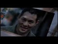 Jet Li My Father Is A Hero FULL MOVIE