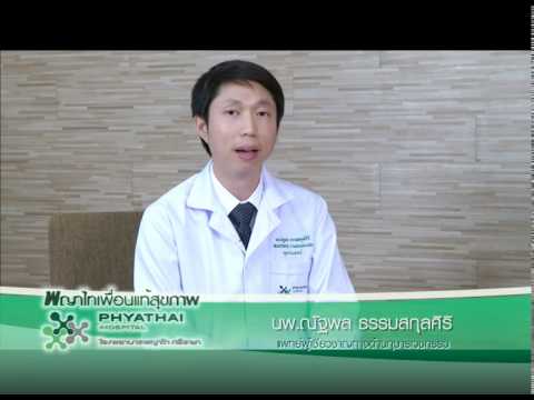 พืชชนิดหนึ่งและโรคสะเก็ดเงิน อาการกำเริบของโรคสะเก็ดเงินและทะเล