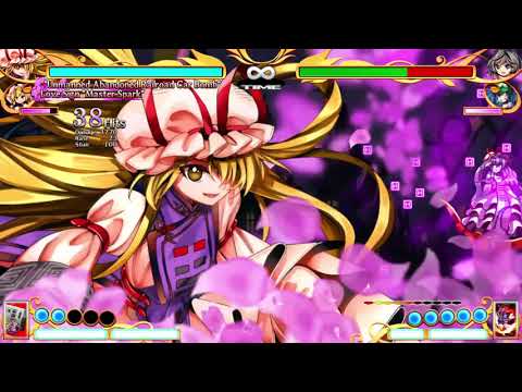 [Touhou 15.5: AoCF] Possession of the Grimoire (Yukari/Marisa combo)