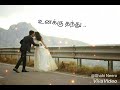 AASAI AASAI AASAI SHARE LOVE Love Bgm Whatsapp Status