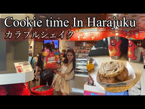 Hora dos biscoitos na Nova Zelândia em Harajuku, Japão