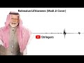 Modi Ji Sings Nasheed Rahmatun Lil'Alameen 😂