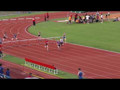 200m prepone [Ž], III. skupina - Pojedinačno PH za mlađe kadete i kadetkinje 2021