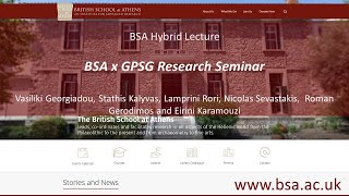 BSA x GPSG Research Seminar | 21 November 2022