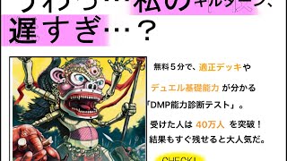 ゆっくり動画作る