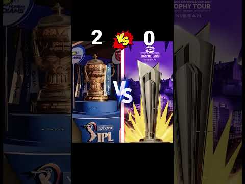 IPL WORLD CUP VS T20 WORLD CUP ❓ #shorts #ipl #t20worldcup @BrainXMania