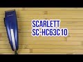 Scarlett SC-HC63C10 - видео