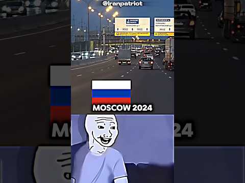 Moscow 2024 Vs Moscow 1980🇷🇺 #moscow #russia #sovietunion #ussr #russian #nowvsthen #edit #shorts