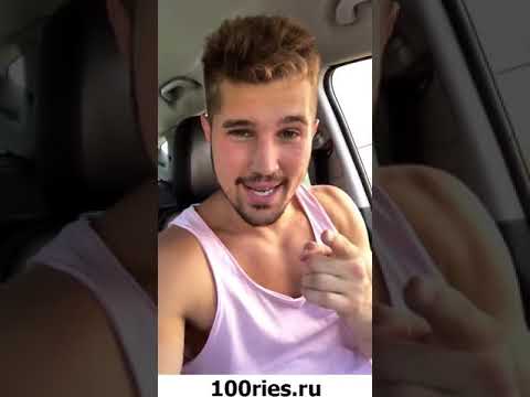 Роман Гриценко Инстаграм Сторис 11 июня 2019