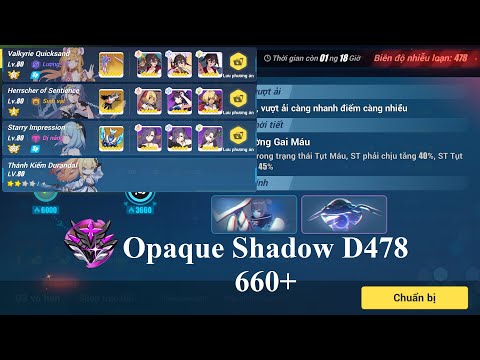 Nirvana D478 - Opaque Shadow (Bleed) - VQ (SS1) HoS (S0, shuijing + M mei) SI - 660