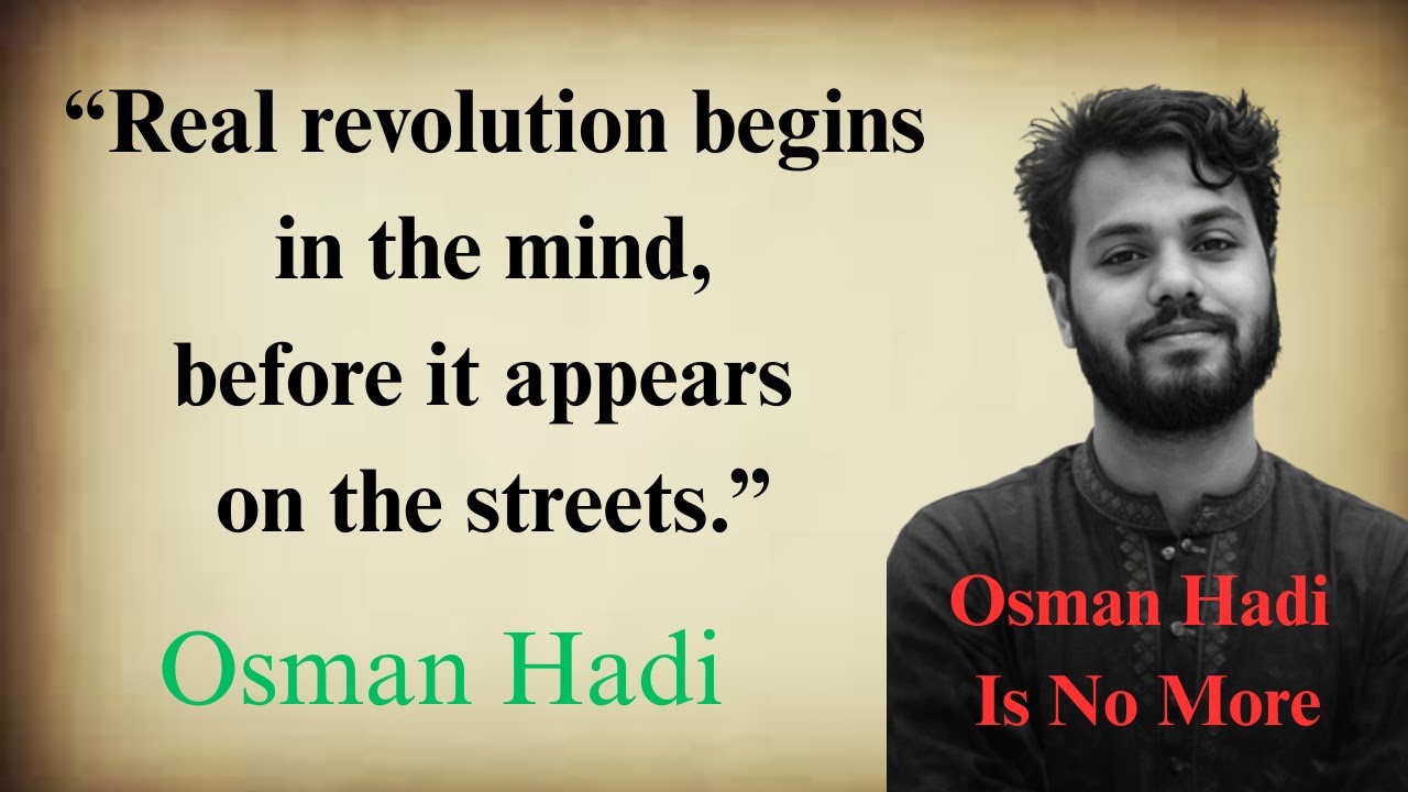 The Roar of Bangladesh Revolutionary Compilation