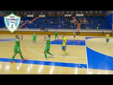 KMF Loznica Grad - KMF Vranje 2:2 GOLOVI 14.12.2022.
